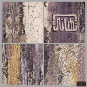 Lilac dreams By tahani Ali - Image 3
